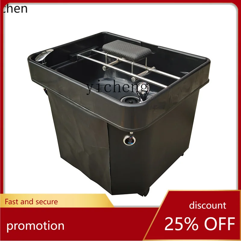 

YFY New Automatic Water Circulation Massage Couch Shampoo Basin Basin Seat Set Flushing Bed