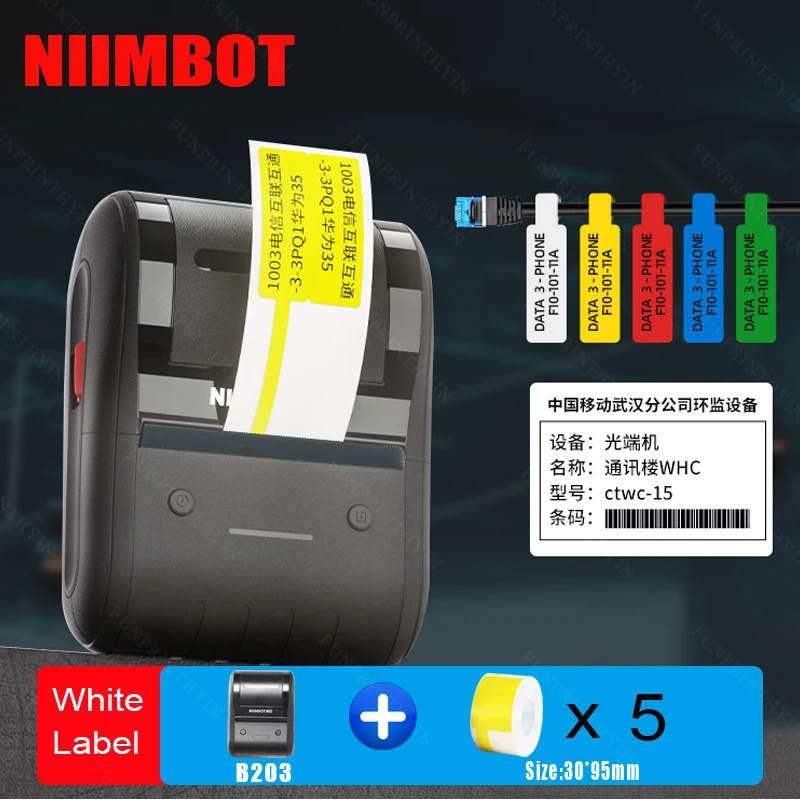 Niimbot B203 Thermal Label Printer Plus 5 Rolls Paper Portable Handheld  Mini Sticker Color Rolls Sticker Cable Tag Price