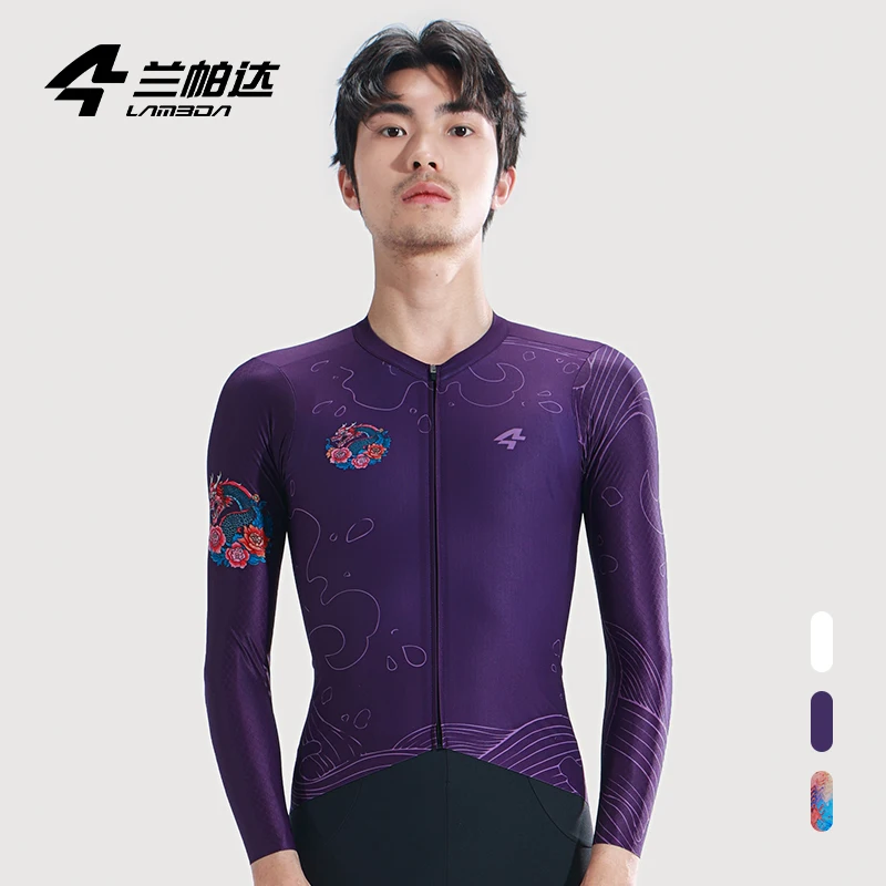 Lameda Cycling Jersey High Elasticity Cycling Shirt Moisture Wicking Cycling Clothing Men Retro Elements Long Sleeve 2024 New