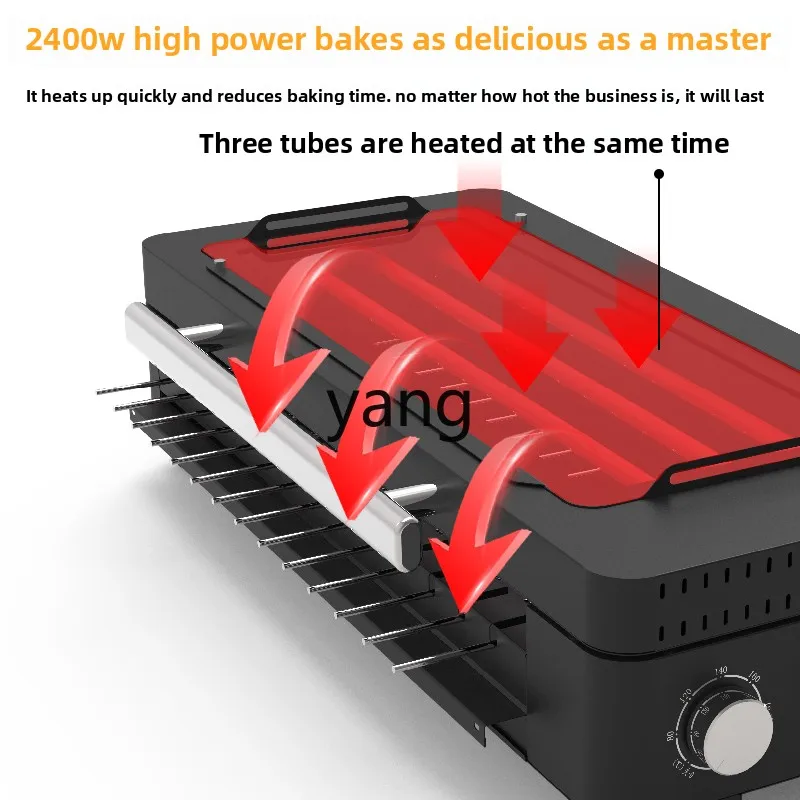 Yjq Commercial Electric BBQ Grill Milk Tea Shop Indoor Skewer Non-smoking Multifunctional Household Large