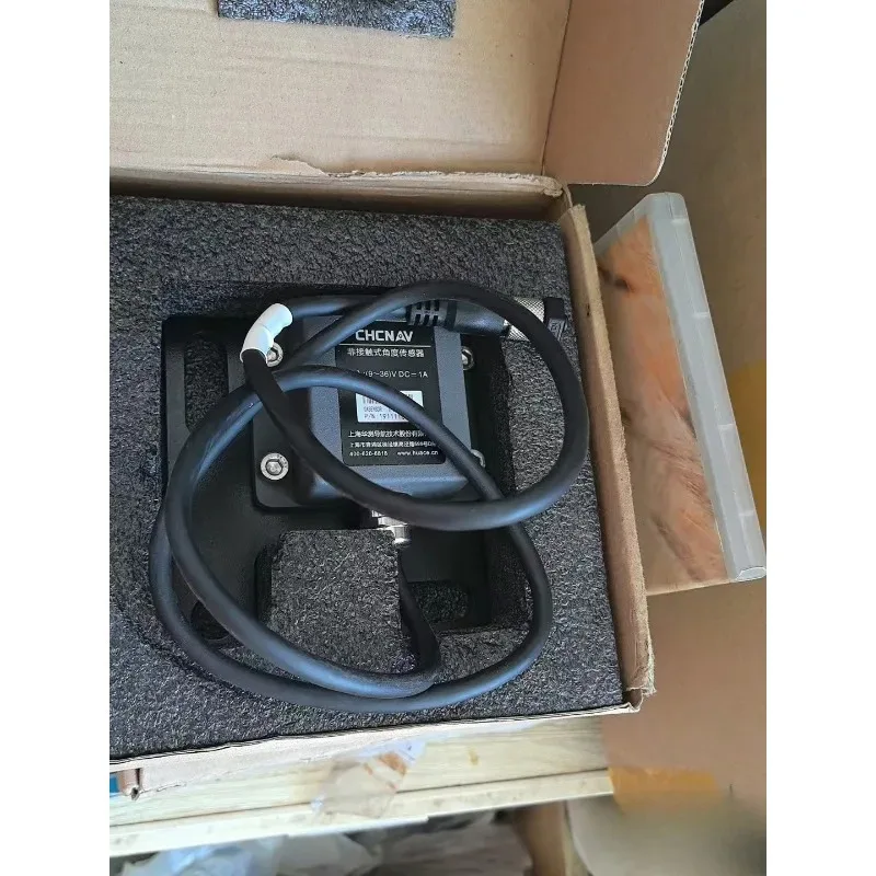 CHC CHCNAV Angle Sensor For Tractor Automatic Steering System NX510SE