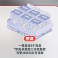 a set of 6pcs