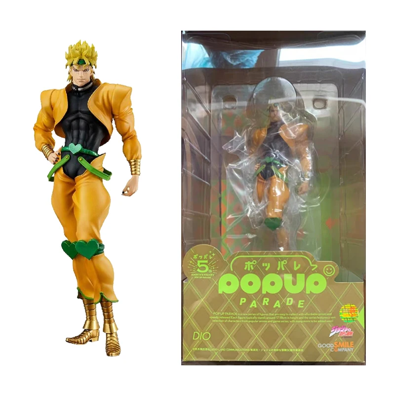 Good Smile Genuine POP UP PARADE JoJo's Bizarre Adventure Dio Jotaro Kujo Jonathan Joestar Anime Action Figures Toys Kids Gift