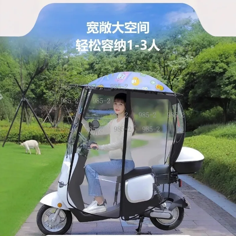 Fully Enclosed Electric Vehicle Canopy, All-Weather Waterproof Awning for E-Scooter E-Bike