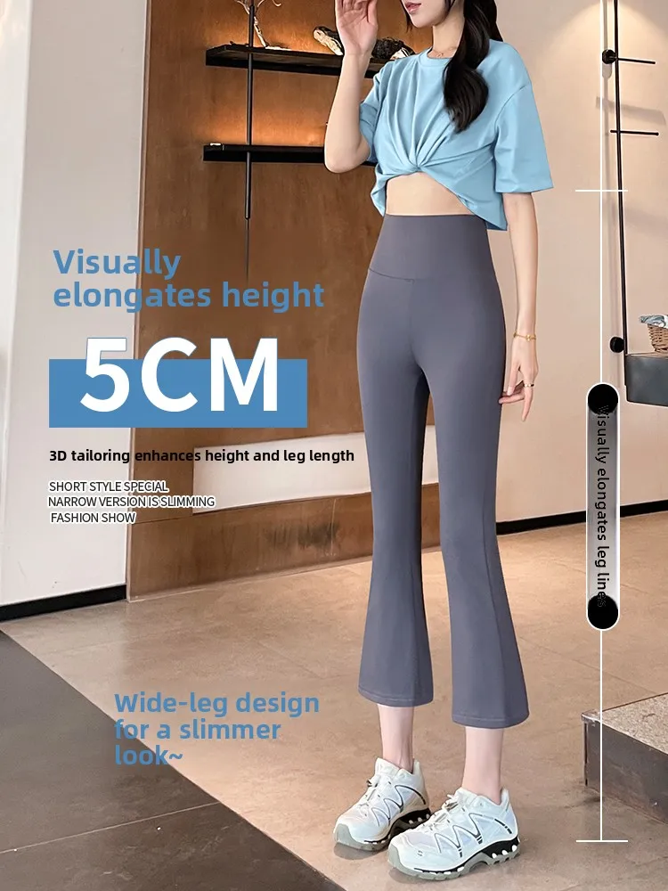 กางเกงโยคะเอวสูงทรงบานสำหรับผู้หญิง รุ่น arkskin Eighteen ทรงไมโครบานเล็กน้อย สวมใส่สบาย ยืดหยุ่นสูง ผลิตจากไนลอน เหมาะสำหรับเล่นกีฬา