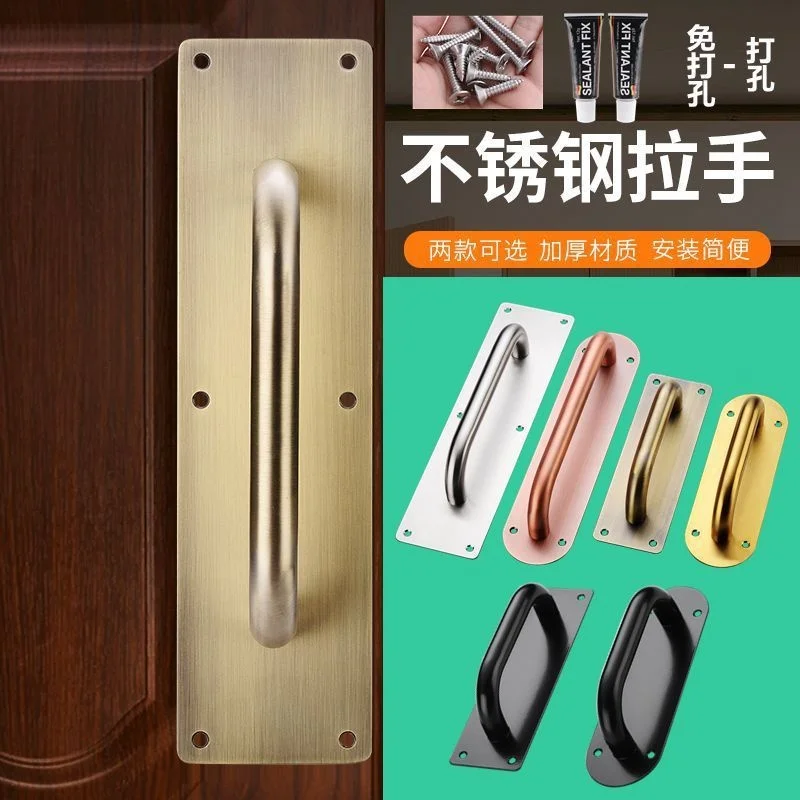 Thickened stainless steel door handle wooden door open mounted handle push pull plate fire door handle escape door handle