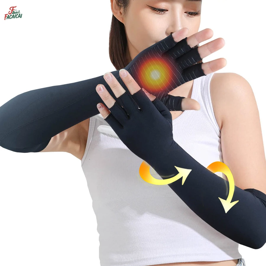 

1Pair Copper Compression Long Arthritis Pain Relief Gloves - Medical Arm & Hand Compression Gloves,Outdoor Sports for Women&Men
