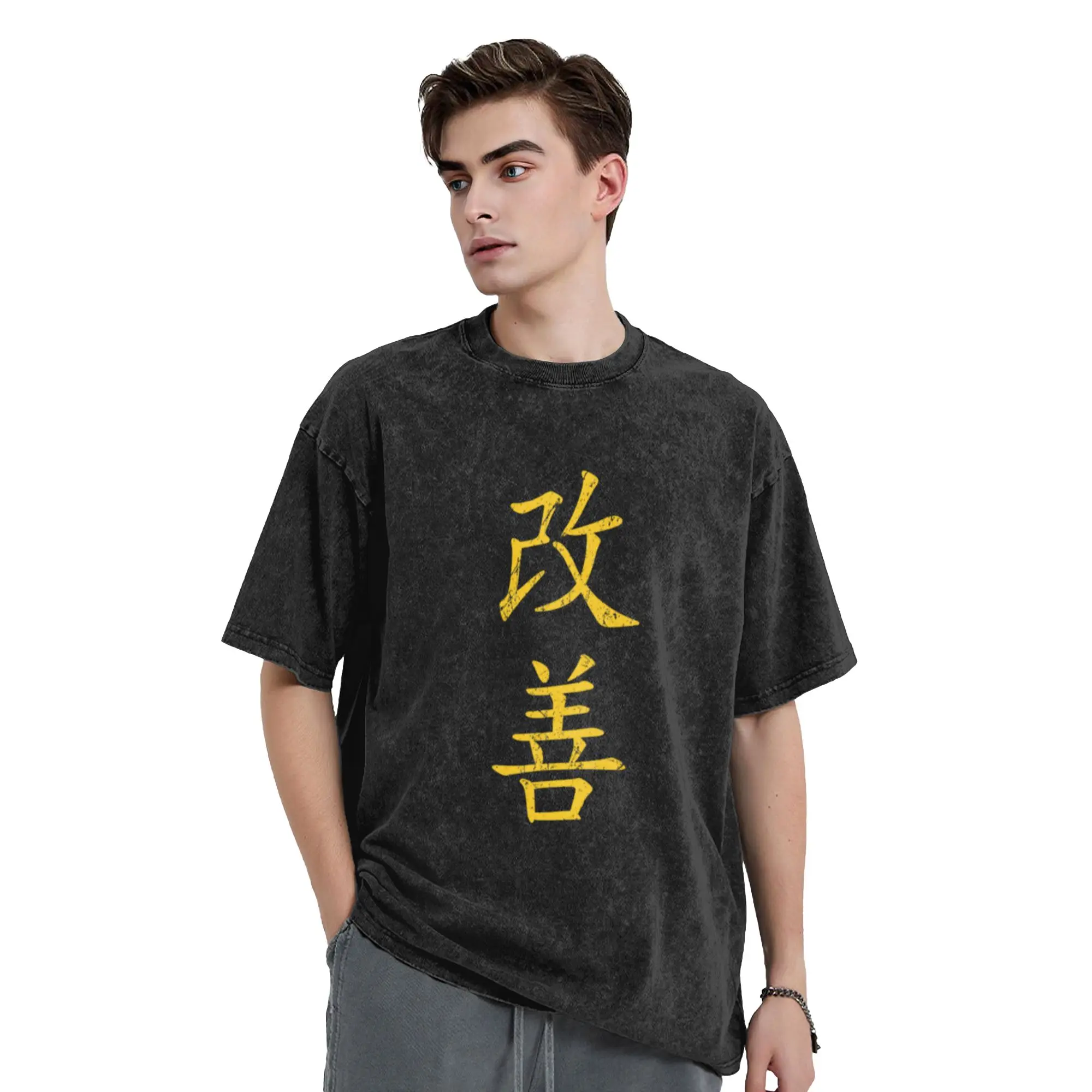 Gold KaiZen (Change for Better  vertical) Unique Cool A Vintage Oversized Cotton Unisex T-Shirts