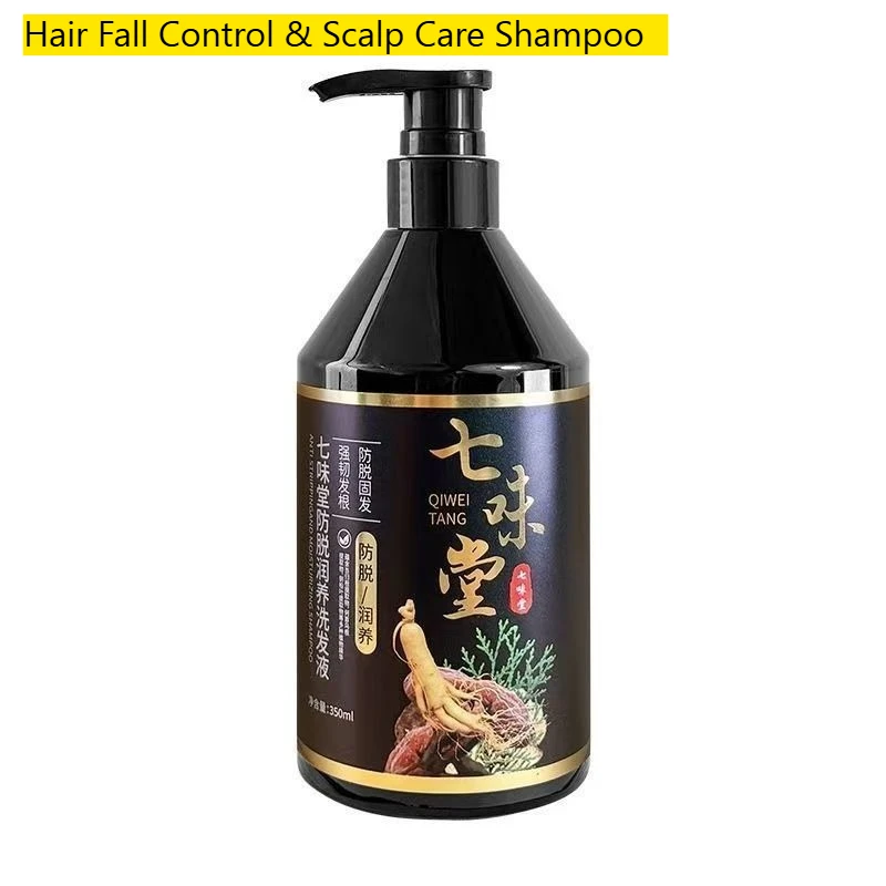 Hair Fall Control & Scalp Care Shampoo - Stops Excessive Shedding, Stimulates Follicles, Soothes Itchy Scalp, Removes Dandruff