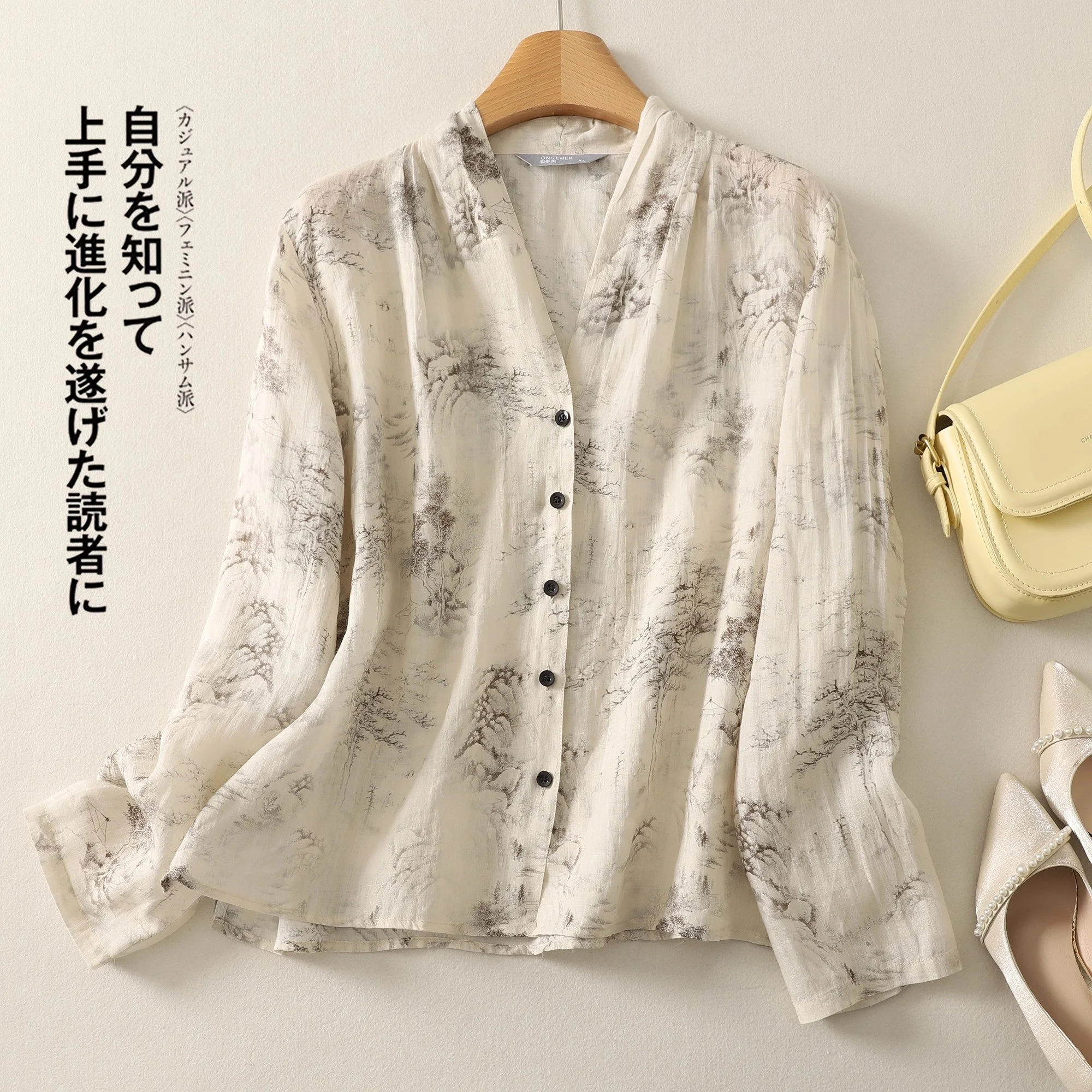 

Large Size Ramie Shirt 2025 Summer New Loose Cotton Linen Artistic Retro Long Sleeved Top For Women w453