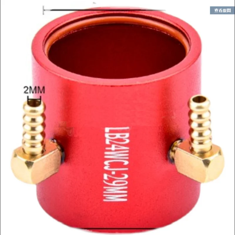 Ship model aluminum alloy motor water cooling jacket brushless electric ship above the B24B36 series sealed water cooling jacket