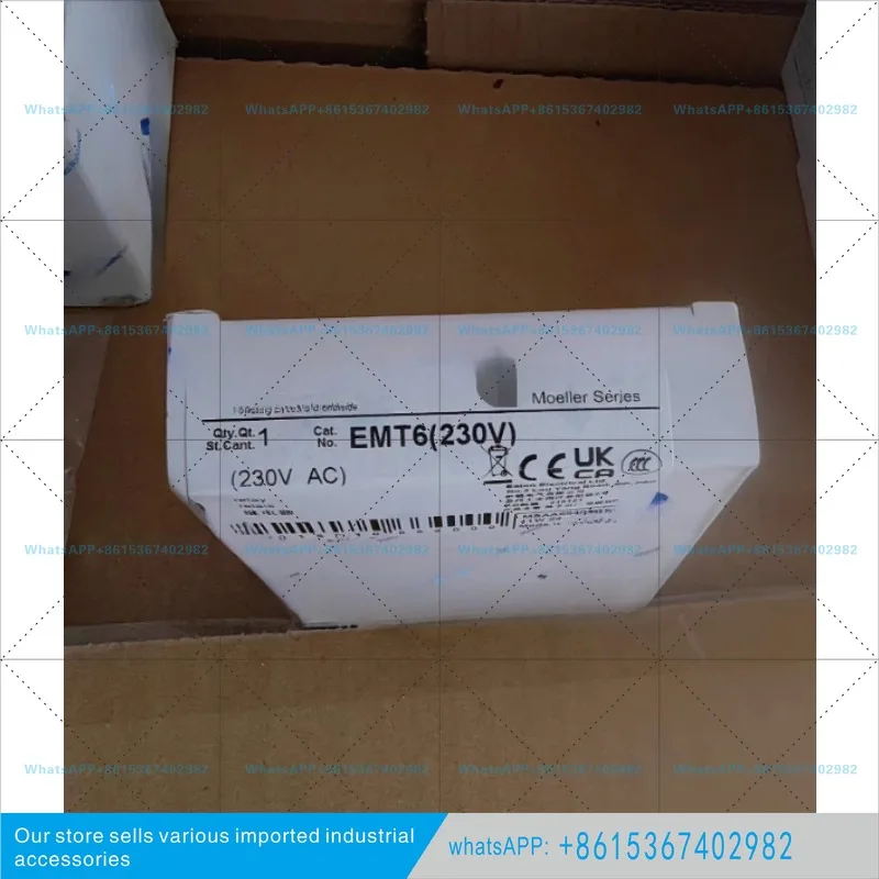Thermistor Overload Relay EMT6 (230V)
