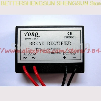 

Free shipping FEIF006A (AC220V/DC180~198V) 18 high-frequency brake rectifier device