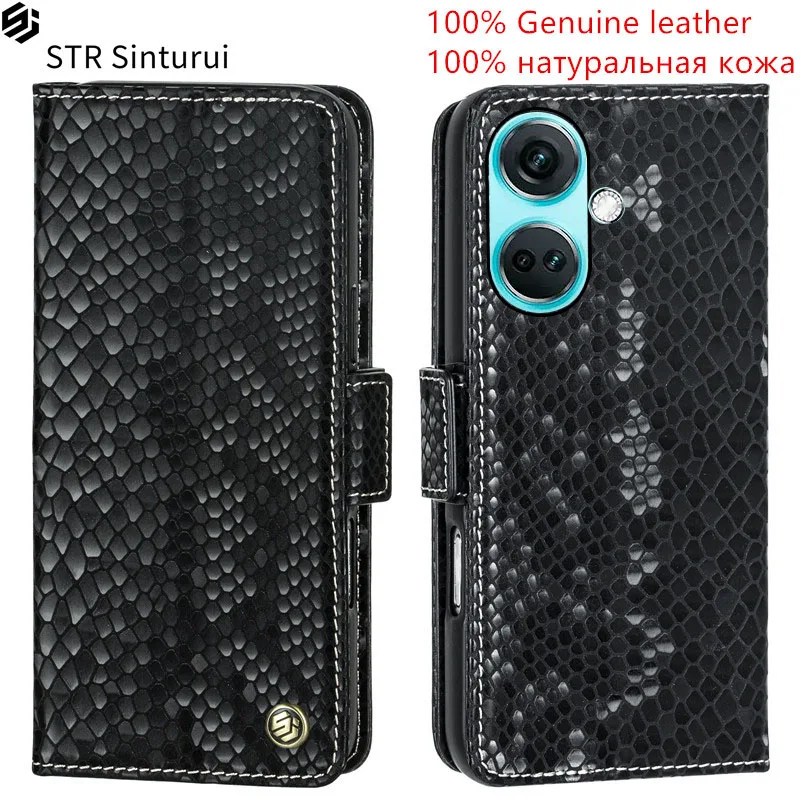 

STR Genuine relief pattern leather card Slot Wallet Cover For OnePlus Nord N30 N20 SE CE 2 Lite N200 5G N300 Flip phone Case