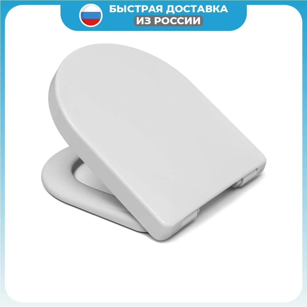 סידן עם כיסוי לארון מים Haro Banoca New 543844 – סידן עם מיקרו-ליפט, מחליף כיסוי לארון מים Duravit Starck 3