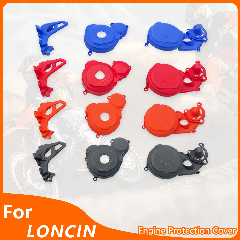 

Для двигателя YBS300, крышка зажигания мотоцикла, крышка приводной звездочки, крышка сцепления, пластиковая защитная крышка двигателя LONCIN