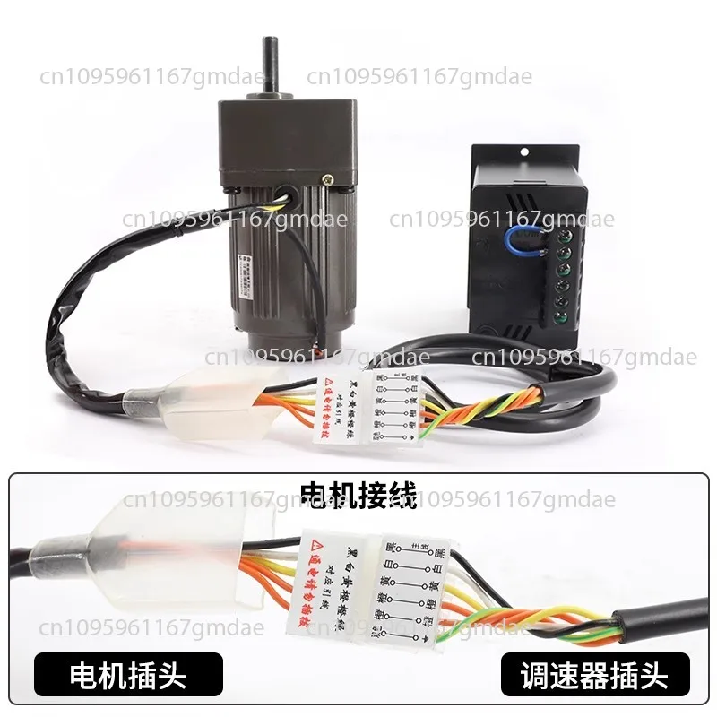 

Motor + gearbox 2GN3K (0-415 rpm, output torque 0.12N miniature AC gear motor)