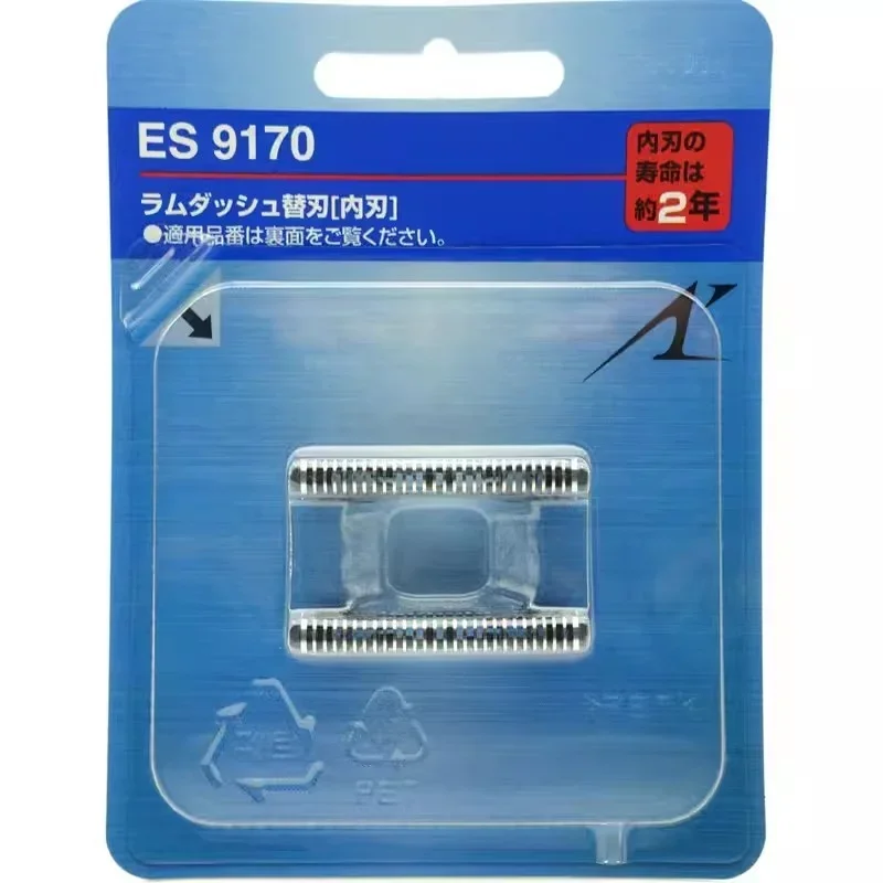 NEW Original for Panasonic Shaver ES9032 ES9170 ES9173 ES-LV50 LV52 LV53 LV54 LV56 LV64 LV65 LV70 LV72 Cutter Head Mesh Blade