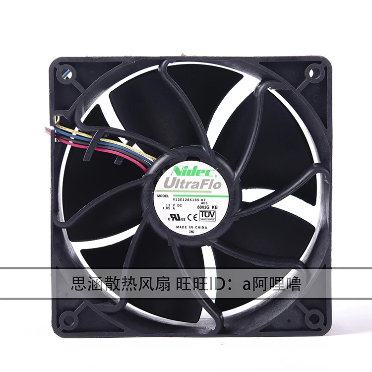 

Ltsf For Nidec V12E12BS1B5-07 DC 12V 1.85A 120x120x38mm 4-Wire Server Cooling Fan 12cm