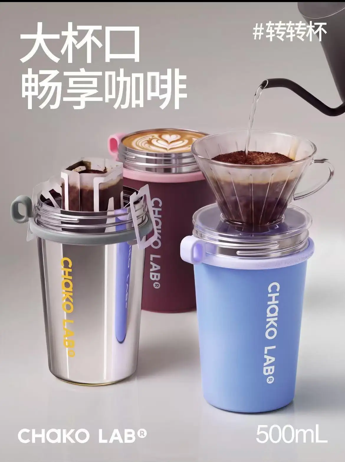 Portable Leakproof Insulated Straw Cup CHaKOLAB Ceramic Lined 316 Stainless Steel Cute Water Bottle for Women Girls