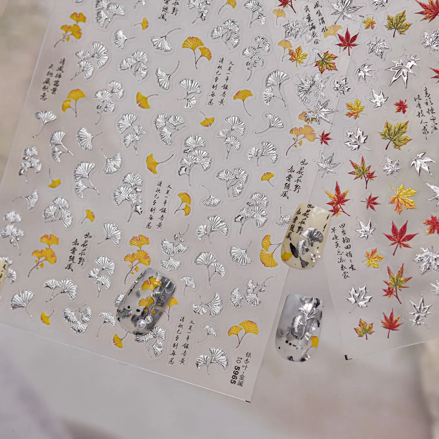 Retro Maple Leaf Ginkgo Nail Art Sticker 5D Metalr Autumn Leaf Chinese Character Self-adhesive Nail Stickers For DIY Decorations