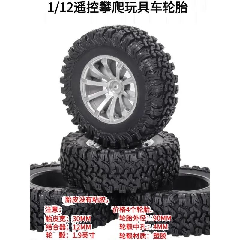 

Dopamine Type Tire for 1/12 Emulation Model Climbing Remote Control Car Upgrade DIY Trendy Toy Accessories Through Modification