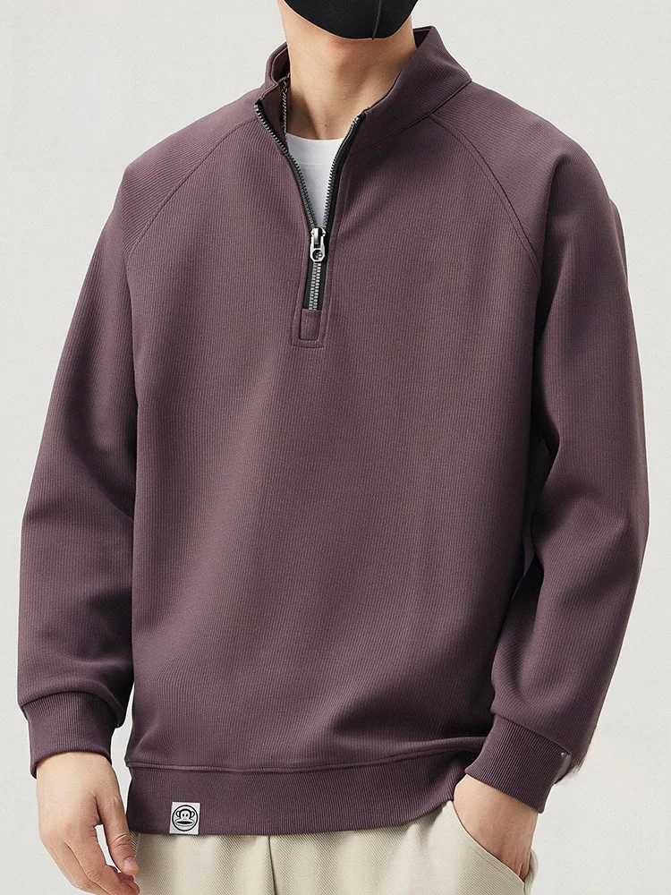 

Мужская толстовка Paul Frank с высоким воротником на молнии, весна-осень, свободный крой, повседневная верхняя одежда, с принтом обезьяны, фиолетовая, молодежная, модная