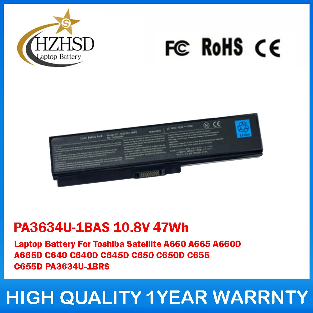 

PA3634U-1BAS 10,8 В 47 Втч аккумулятор для ноутбука Toshiba Satellite A660 A665 A660D A665D C640 C640D C650 C650D C655 C655D PA3634U-1BRS