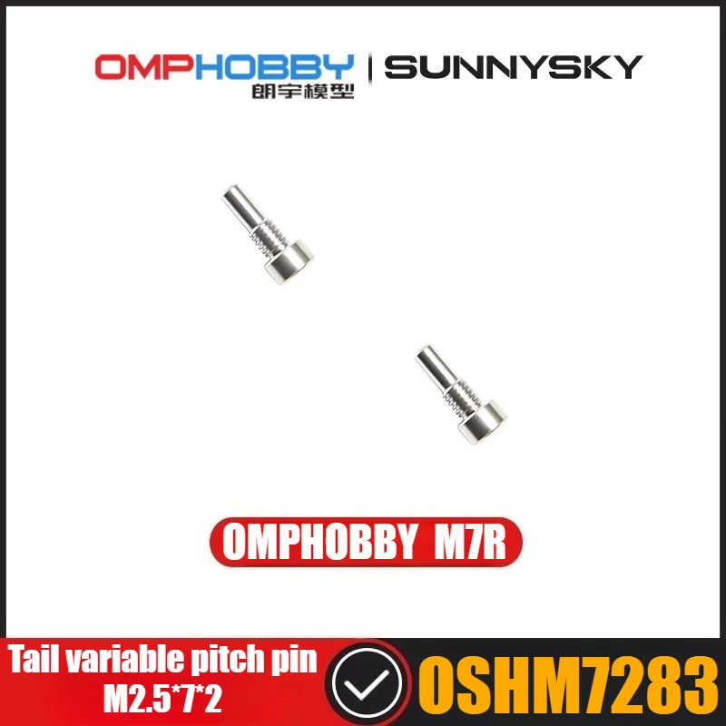 

OMPHOBBY M7R RC Helicopter Spare Parts Tail Variable Pitch Pin M2.5*7*2 OSHM7283