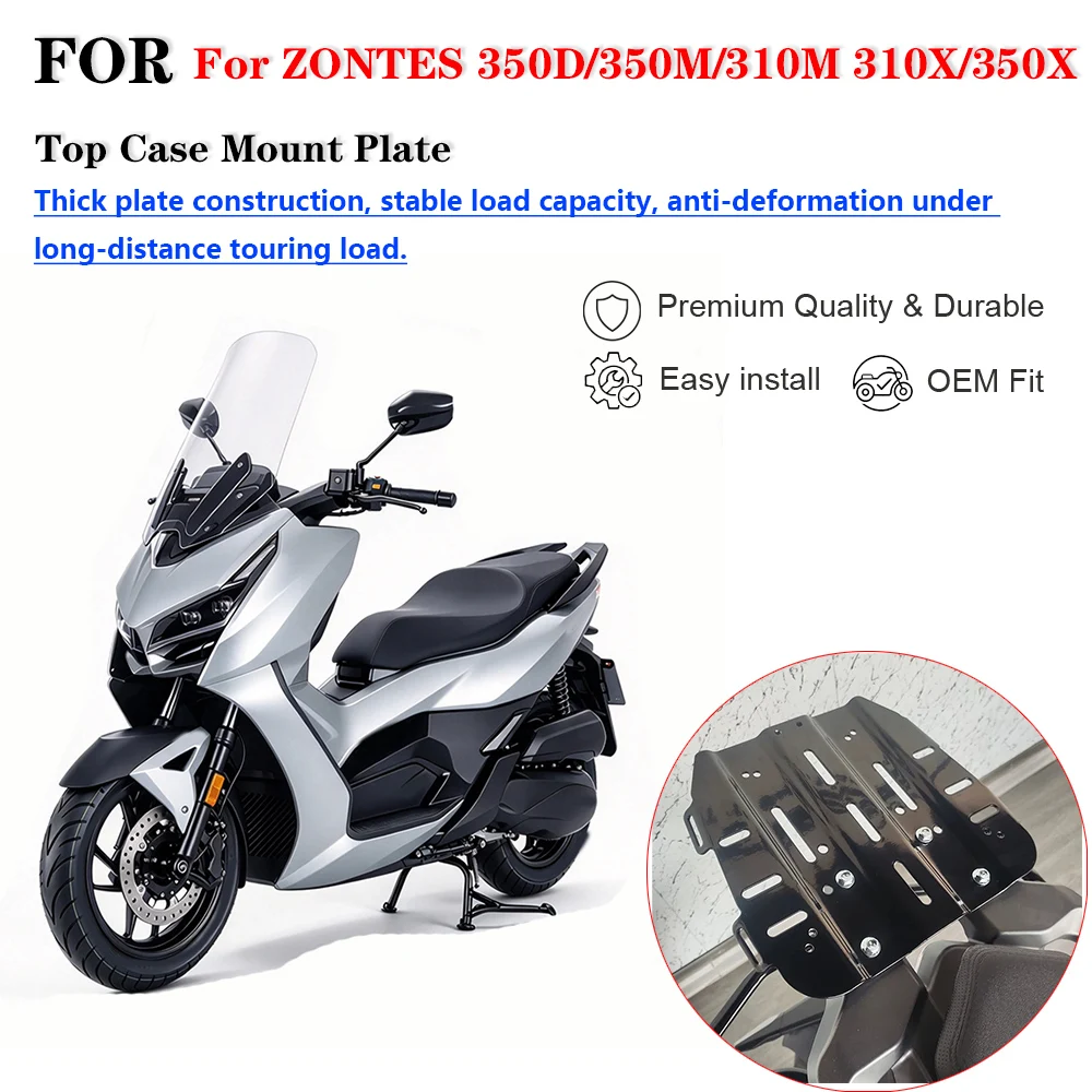 zontes-350d、350m、310m、zt31用、オートバイ用リアラゲッジキャリア、トップボックスベースブラケット、改造テールボックス取り付けプレート、アクセサリー。