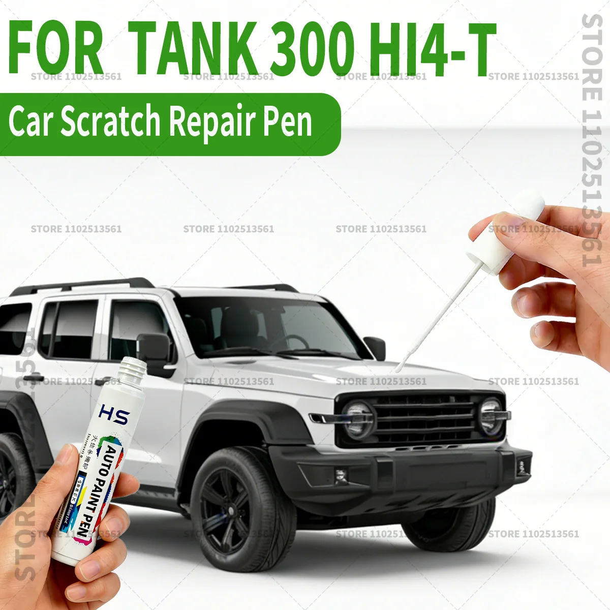 

Карандаш для ремонта автомобильной краски, средство для удаления царапин, аксессуары для авто DIY, черный, белый, синий, оранжевый, бежевый, для Tank 300 Hi4-T 2020-2025 годов