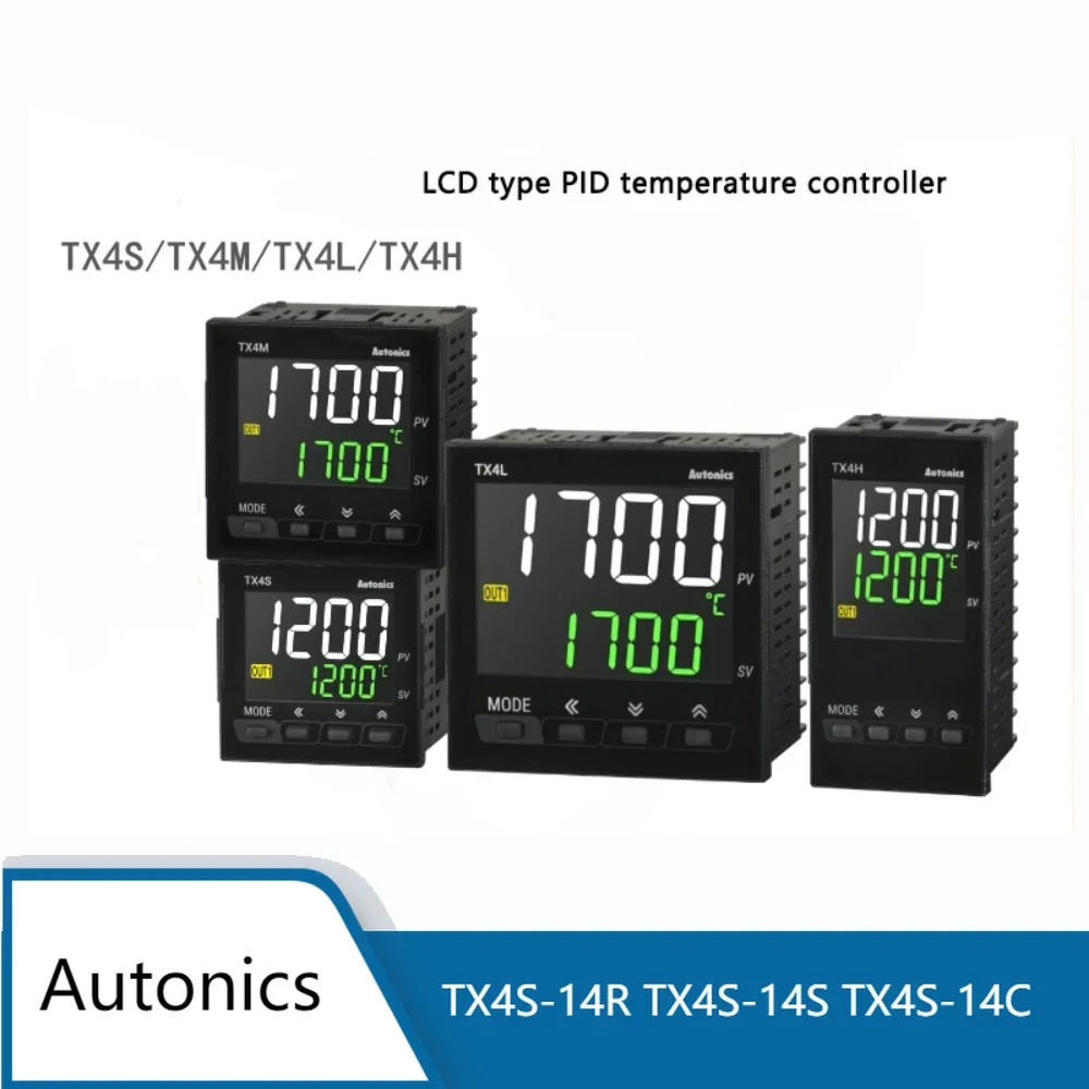 وحدة التحكم في درجة الحرارة الأوتونيكس TX4S-14R TX4S-14S TX4S-14C