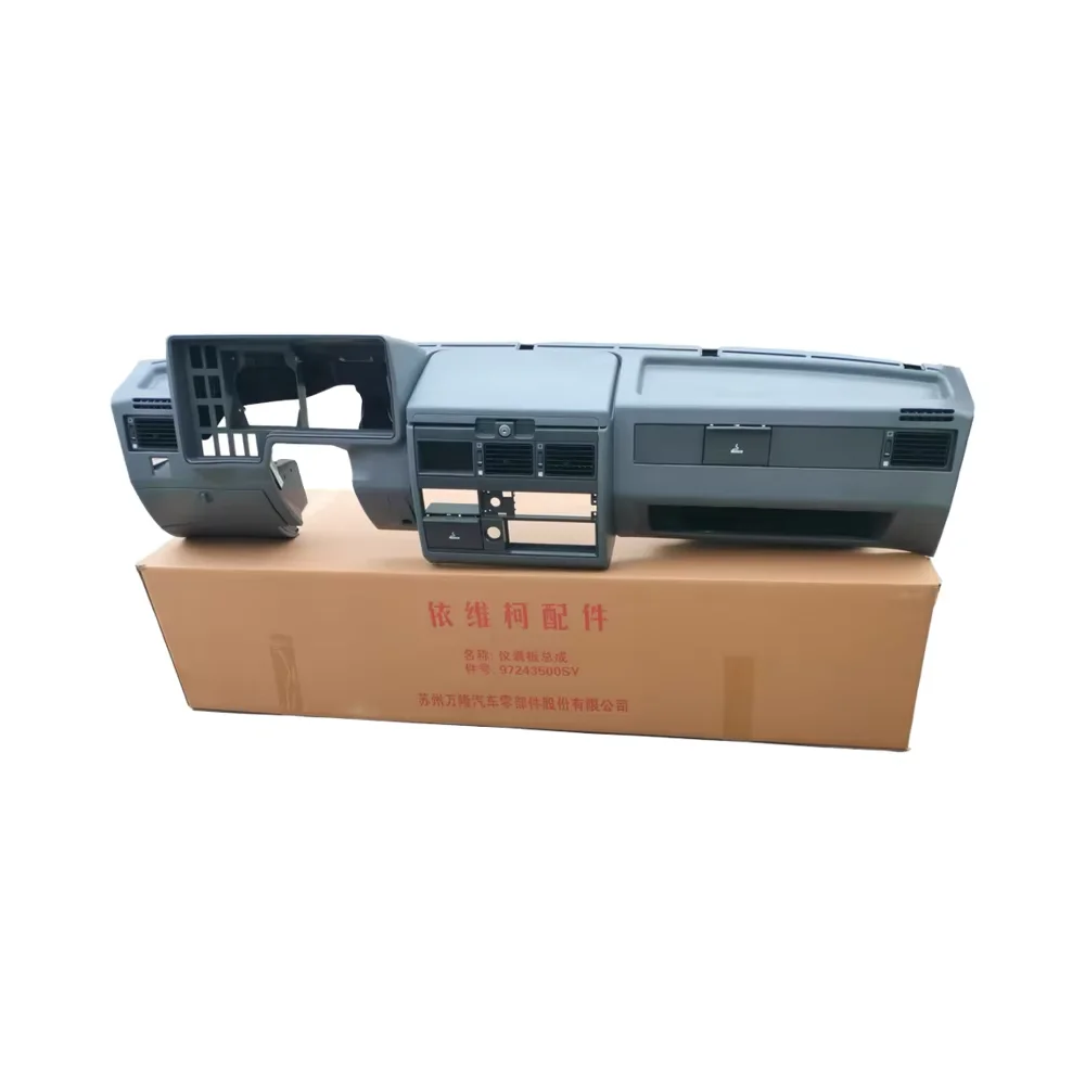 97243500 Instrument Panel Dashboard Daily