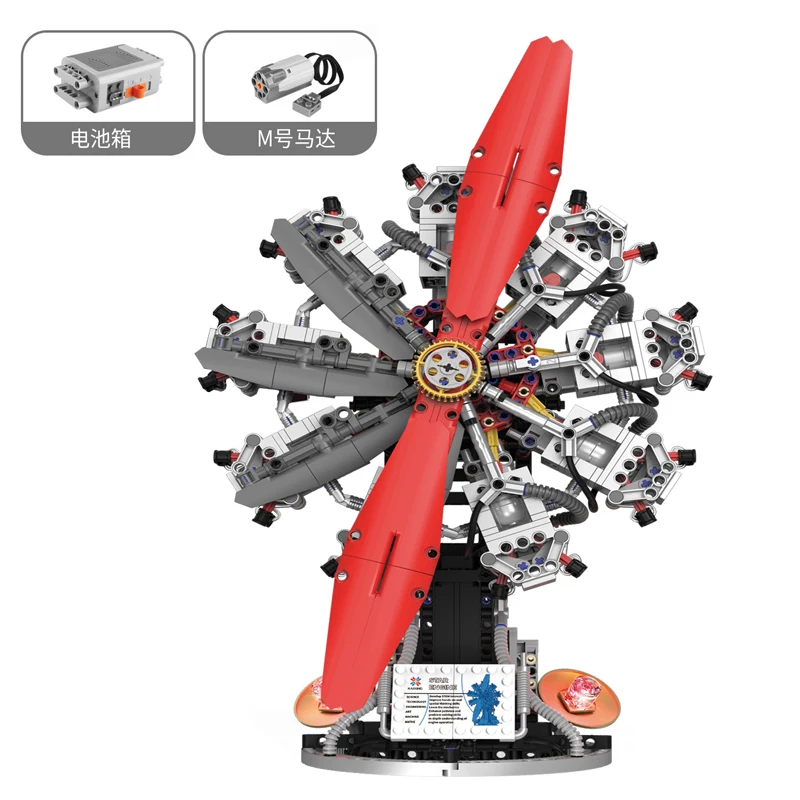IN STOCK MOC Technical Nine-cylinder Engine Building Blocks Bricks Assembling Model Toys for Children Birthday Gift Set