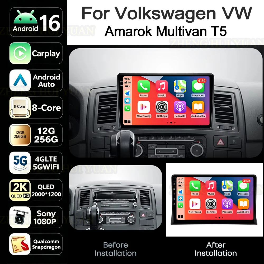 Android 16 Car Radio Wireless Carplay For Volkswagen VW Amarok Multivan T5 WIFI 4G Android Auto Car Stereo Multimedia Playe