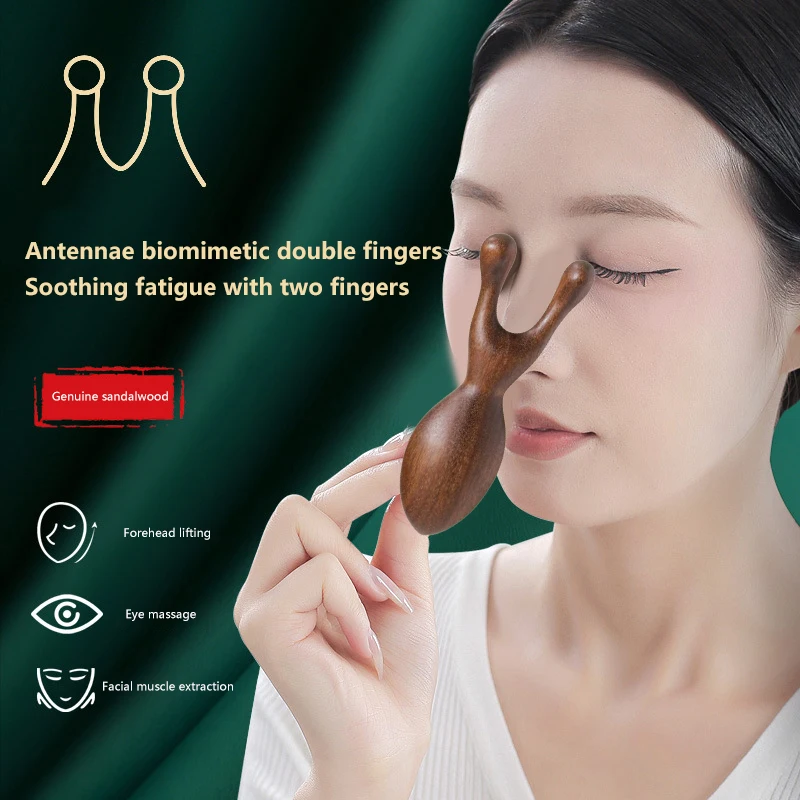 Ant Shaped Wooden Nose Massager Promote Blood Circulation Point Pedicure Lifting Therapy Massager Nose Guasha Tool Face Board