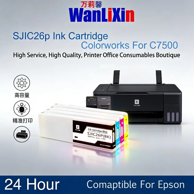 

26P SJIC26P Ink Cartridge Compatible For Epson ColorWorks C7500 Label Printer With Pigment Ink Cartridge