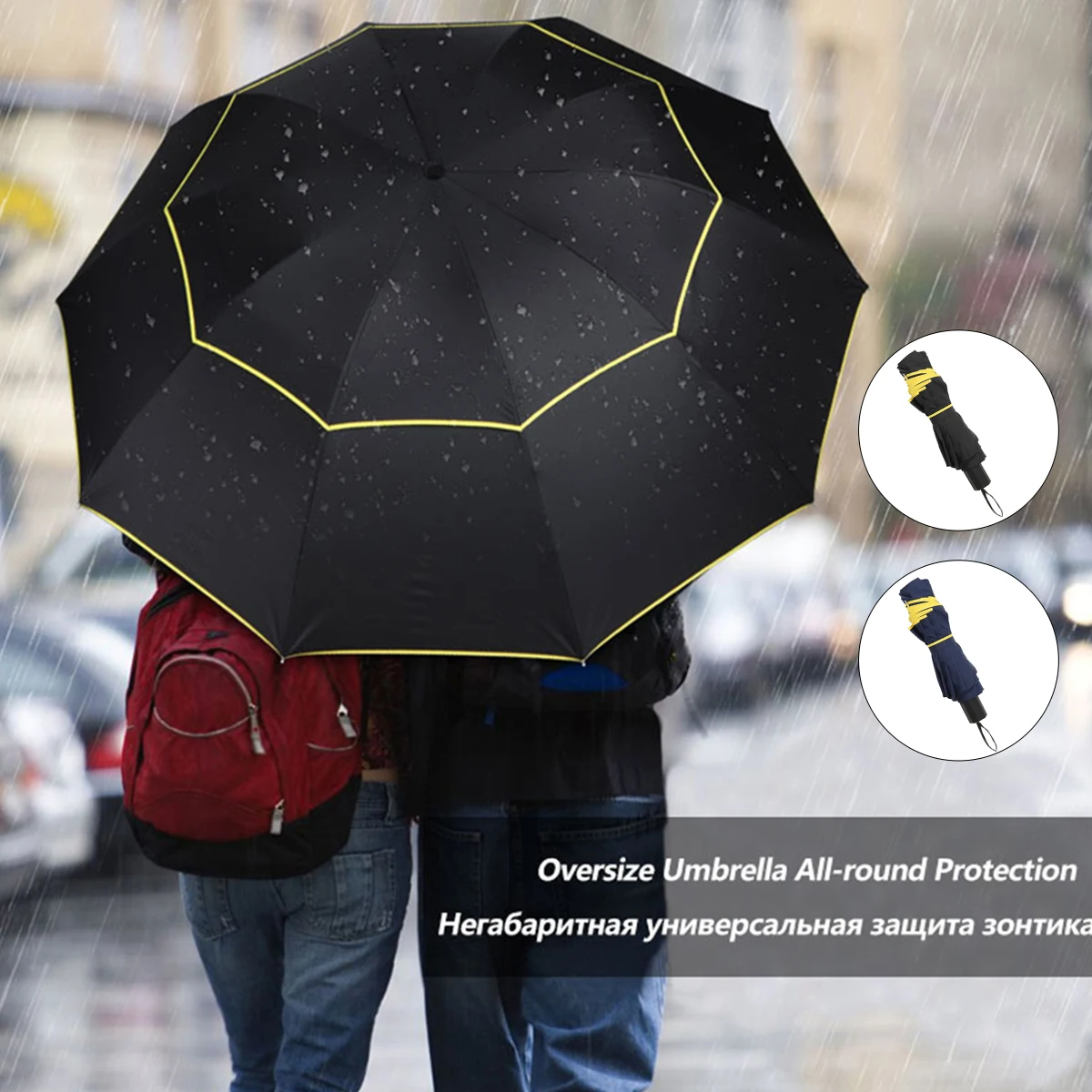 1/2 pcs Folding Umbrella Extra Large 10 Ribs Windproof Double Layer Resistant Umbrella Manual Open Golf Umbrella Strong Parasol