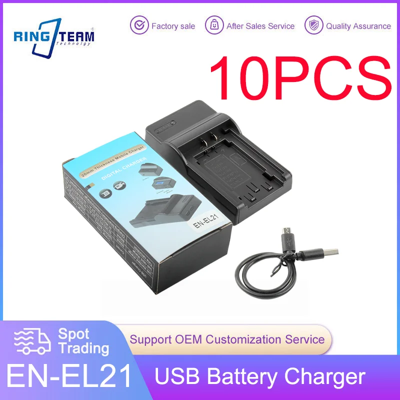10PCS/LOTS EN-EL21 ENEL21 Digital Camera Battery USB Charger For Nikon 1 V2, 1V2, SingleMacro Coolpix A J1
