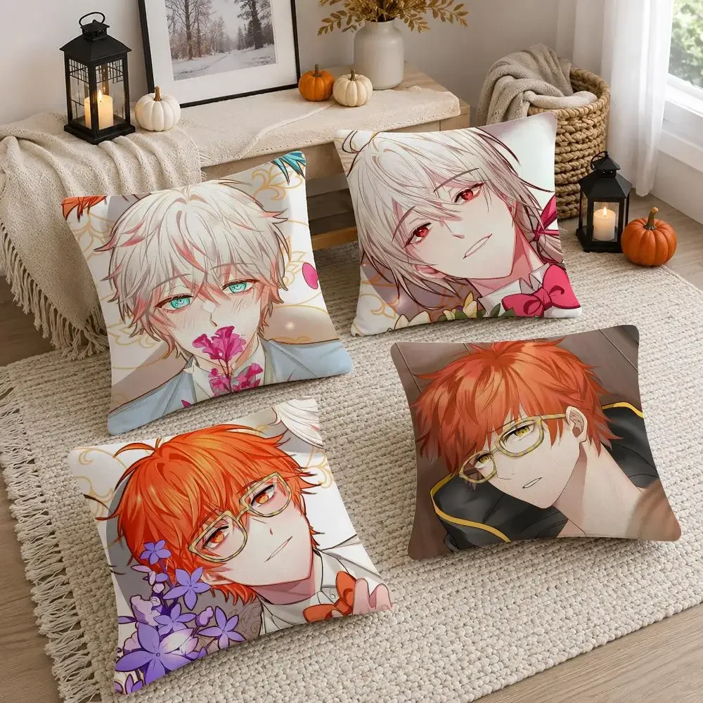Game Mystic Messenger Cushion Cover Soft Fluffy Short Plush  Pillow Case Throw Decorative for Sofa Bedroom Home Decor