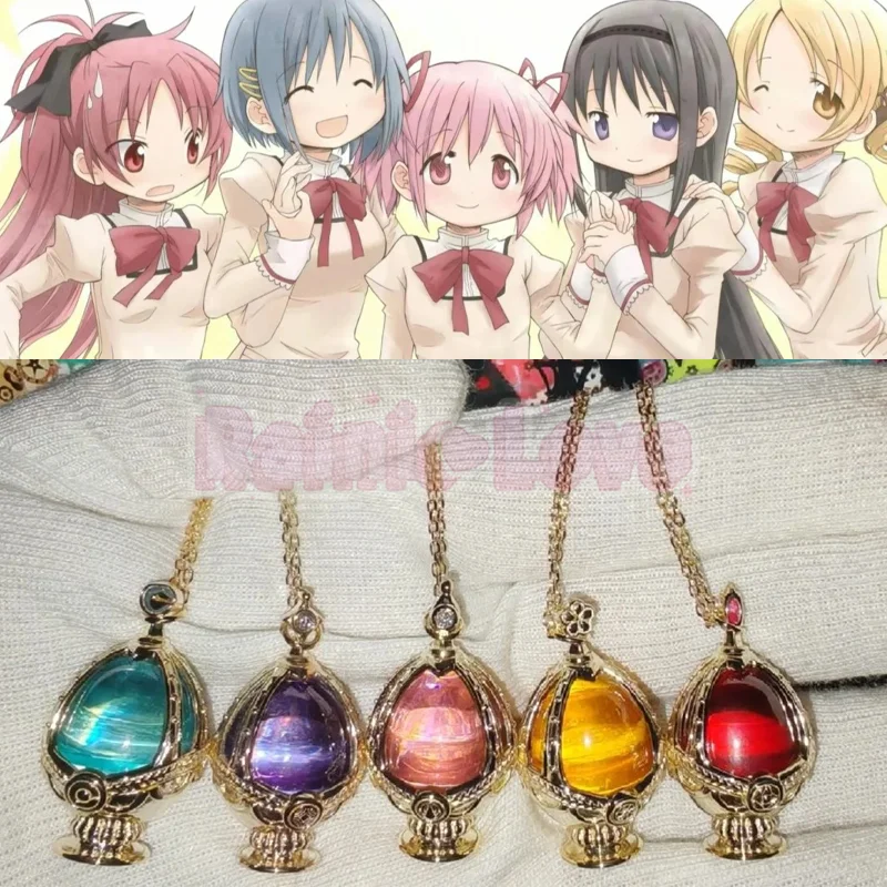 colar-de-gema-da-alma-soul-gem-de-madoka-kaname-e-homura-akemi-cinco-cores-acessorio-de-cosplay-para-festa-de-halloween-adultos-mulheres-e-homens-adereco-para-role-play