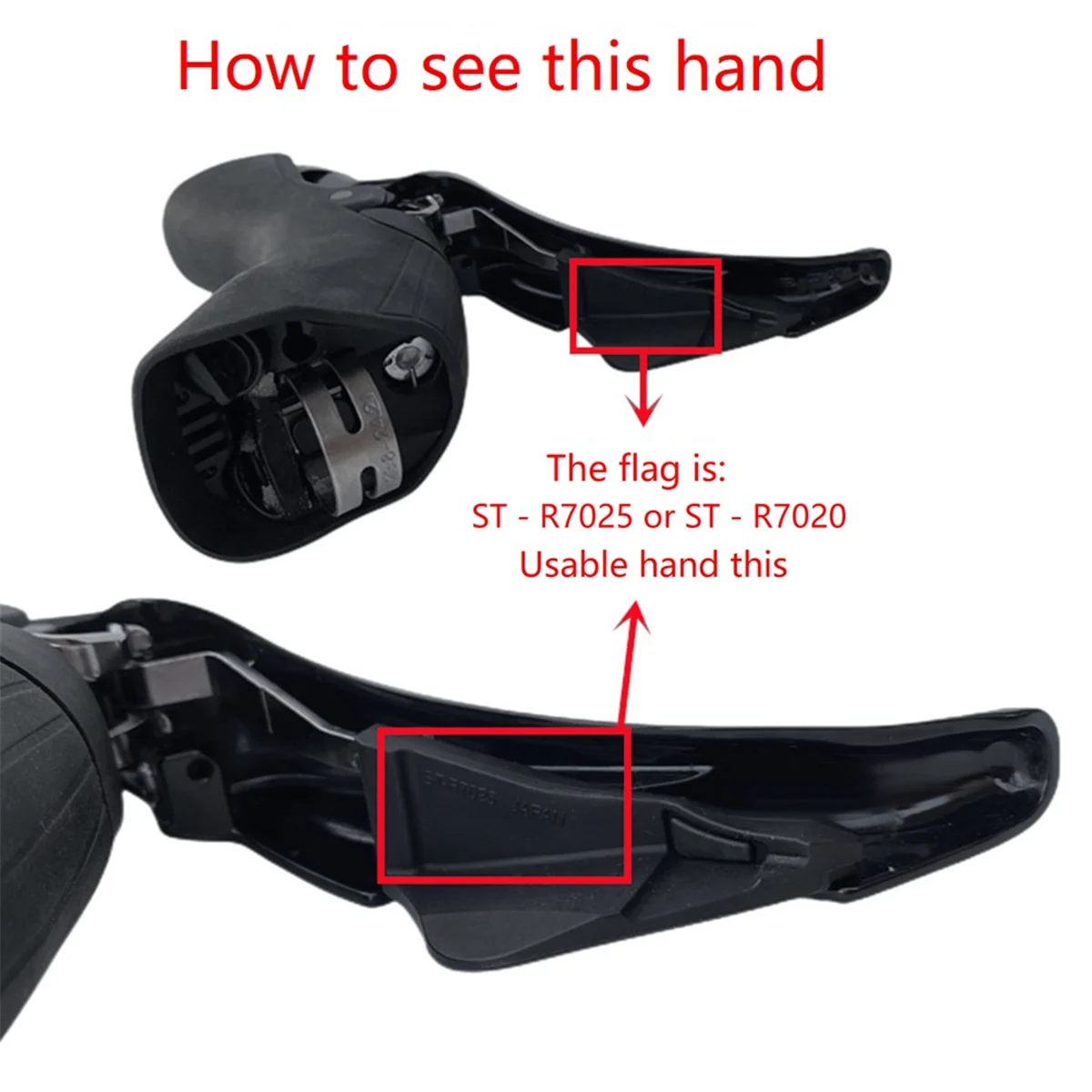 จักรยาน Dual Control Lever ฝาครอบจักรยาน Shift Lever Bracket ครอบคลุม Hoods สําหรับ Shimano Ultegra 105 ST-7025 7020 7120