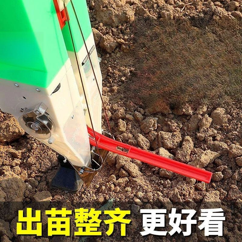 Multi-Functional Handheld Seed Planter - Automatic Fertilizer Seeder for Small-Scale Farming & Precision Planting