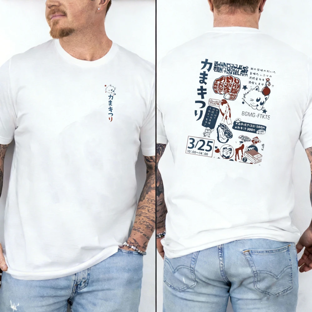 Japanischer Text, Cartoon-Katze, abstrakte Formen, blau, rot, Grafiken, schwarzes T-Shirt, kurzärmelig, entspannte Passform, Buchstabendruck, lässiges Oberteil für Herren