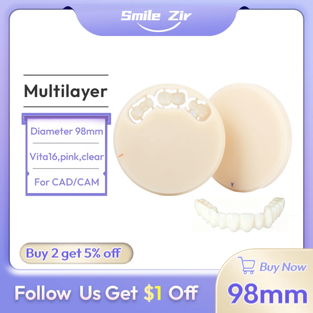 

smile_zir Dental Multilayer PMMA Blocks Disc for Dental Lab 98mm CAD/ CAM Open Milling System Resin Block Dentistry Materials