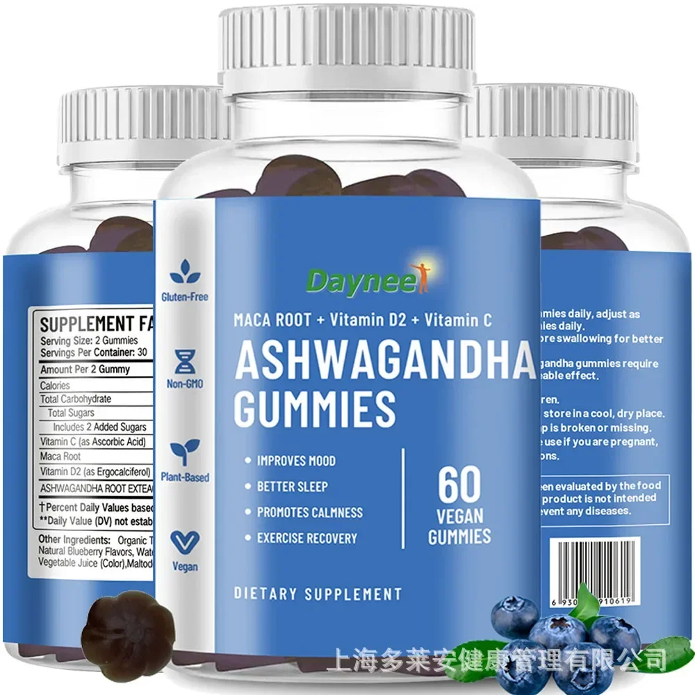 1 bottle of South African drunken eggplant gummies to enhance immunity promote sleep quality alleviate fatigue