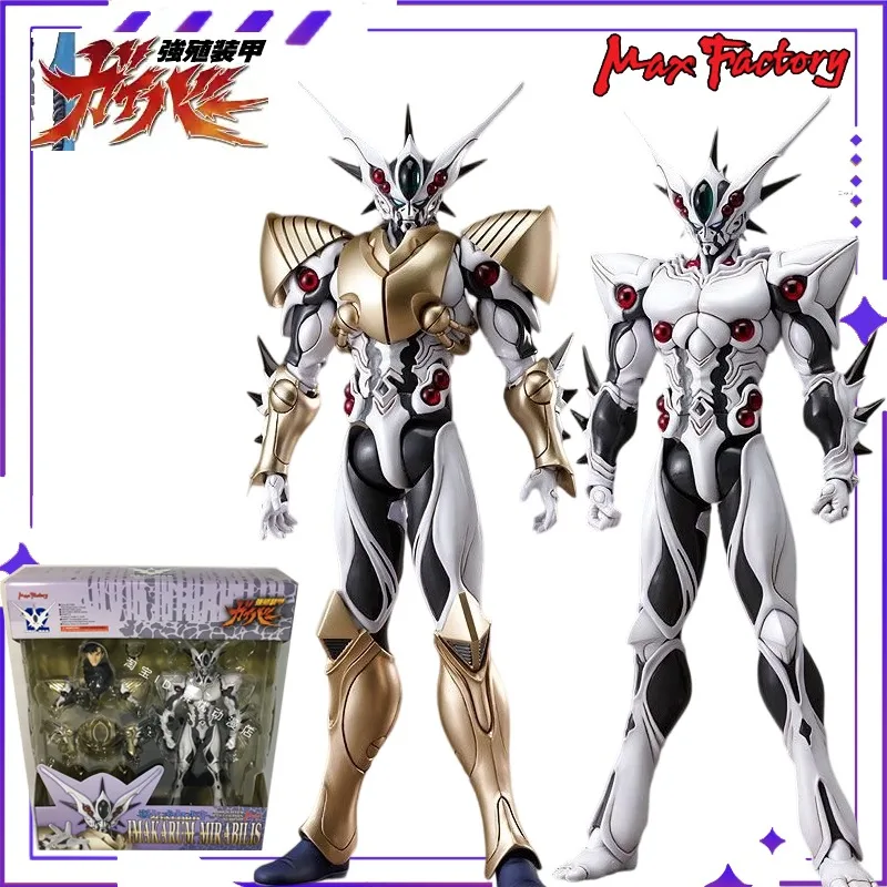 

Max Factory Original BIO FIGHTER COLLEGION MAX Series Strong Armor Kepu Beast Divine General Mobile Mech Model Handmade Toy Gift