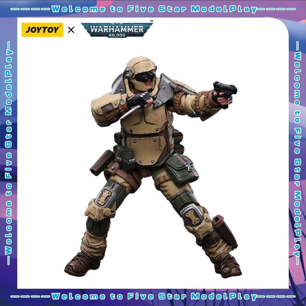 

【FS】Фигурки JOYTOY в масштабе 1/18: Armata-2 ProyektMarauders Ranger Unit, 3 модели, игрушки, подарки