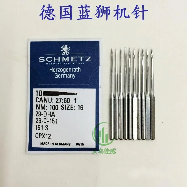 

10 шт., 1 пакетик, иглы для швейной машины Schmetz, импортные немецкие иглы для швейной машины Schmetz, высокое качество, иглы для швейной машины Cpx12 151s