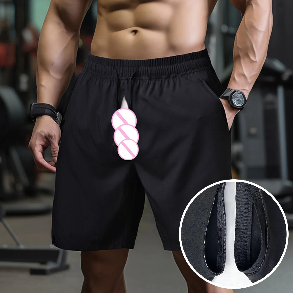 

Men's Invisible Open Crotch Outdoor Sex Sports Shorts Workout Five Points Pants Thin Casual Quick Drying Loose Erotic Pants